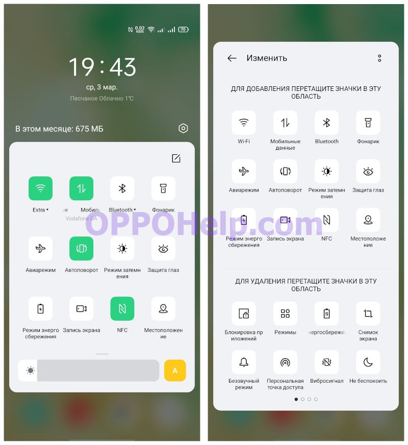OPPO Android 11 обзор